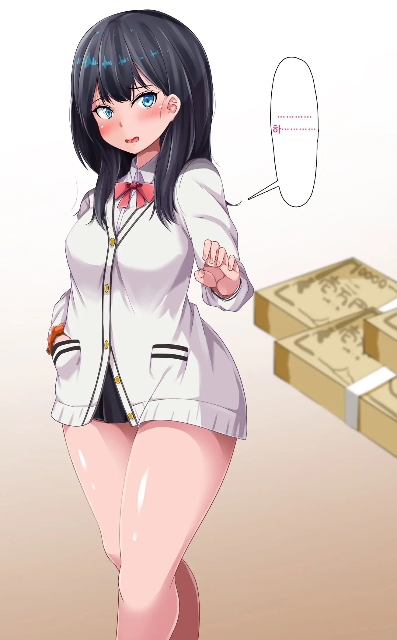 Okane Ni Tsurareru Rikka-Chan
